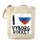 I LOVE VYBORG ROCKET