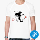 Мужская спортивная футболка