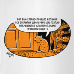 Монокомикс