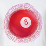 Бильярд 8 марта