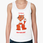 Женская майка