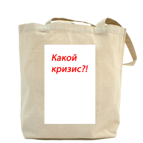 Сумка шоппер с принтом Кот с Марса