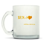 Кружка матовая