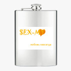 Фляжка стальная