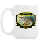 Кружка 420 мл