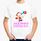 Детская футболка