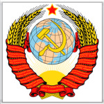 СССР