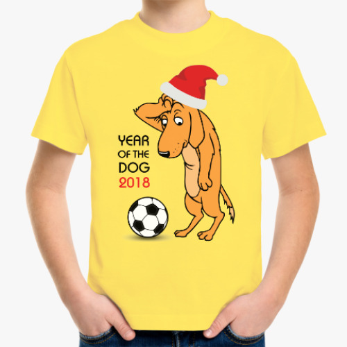 Детская футболка Новогодняя 2018 год желтой земляной собаки