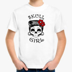 Skull_girl