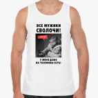 Мужская майка