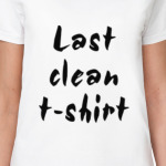 Art Last clean t-shirt Арт