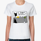 Женская футболка