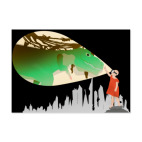 Темное будущее