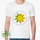 Мужская футболка органик