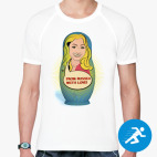 Мужская спортивная футболка