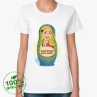 Женская футболка органик