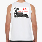 Мужская майка