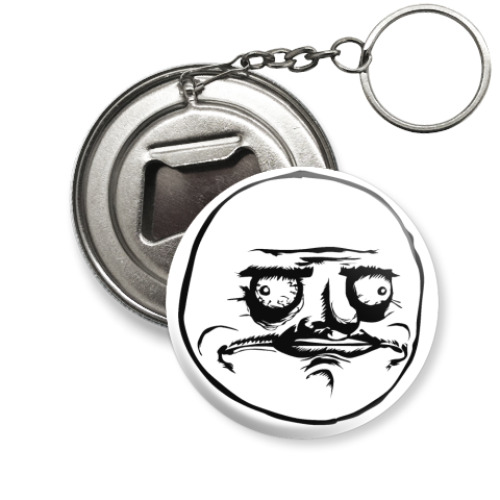 Брелок-открывашка с принтом  Megusto