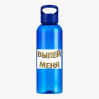 Прозрачная спортивная бутылка