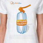 Лучший баблоруб