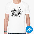 Мужская спортивная футболка