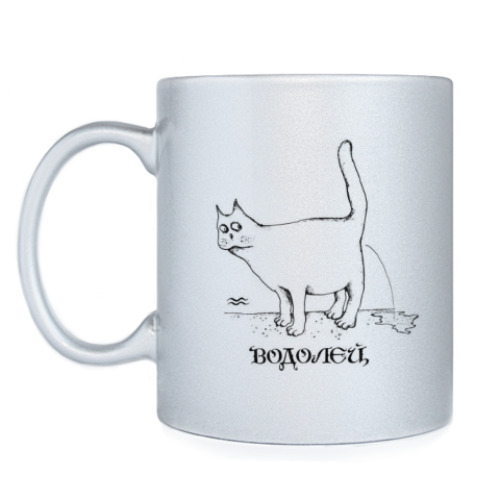 Кружка с принтом Водолей / Кот / Зодиак