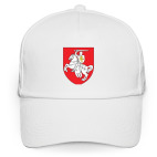 Жыве Беларусь!