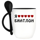 Кружка с ложкой