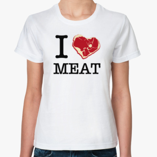 Классическая футболка I love meat