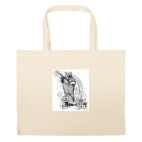 Большая сумка шоппер