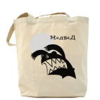 Холщовая сумка