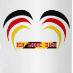 Я люблю тебя по-немецки