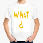 Детская футболка