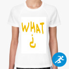 Женская спортивная футболка