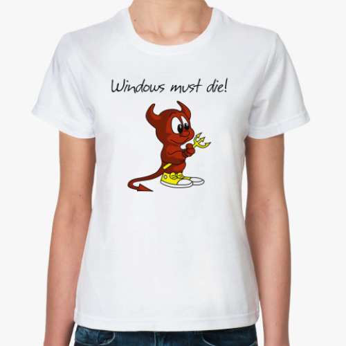 Классическая футболка с принтом  Beastie