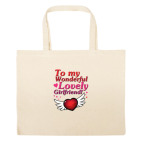 Большая сумка шоппер