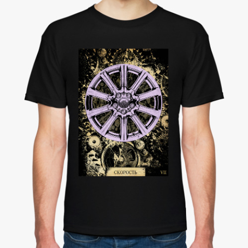 Футболка с принтом Samael's Taro (Скорость)