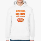 Толстовка худи