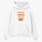 Толстовка худи оверсайз