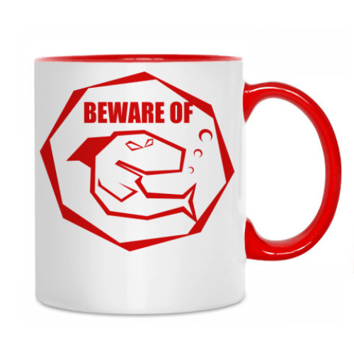 Кружка beware of