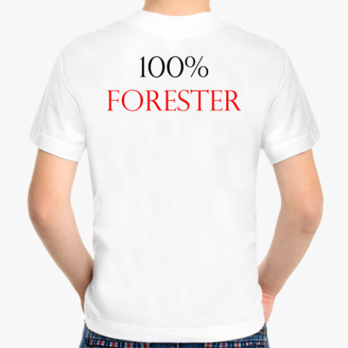 Детская футболка 100% Forester