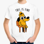 Детская футболка