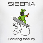 Siberia StrikingBeauty