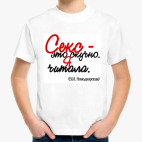 Детская футболка