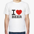 I love beer