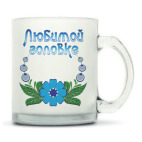 Кружка матовая