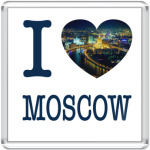 'Я люблю Москву'
