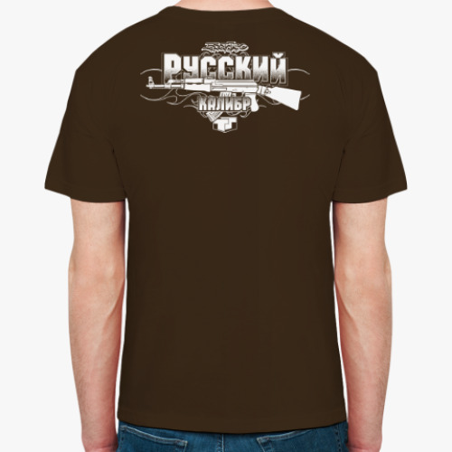 Футболка с принтом Русский Калибр
