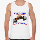 Русский богатырь