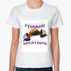 Женская футболка